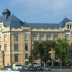 Bibliothèque universitaire centrale Lucian-Blaga