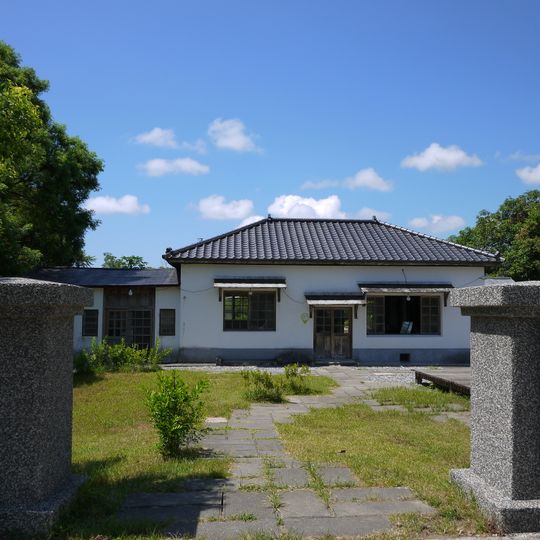 Shikano Village Office