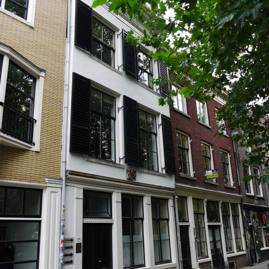 Oudegracht 238, Utrecht
