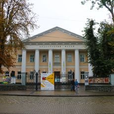 19 Drahomanova Street, Rivne