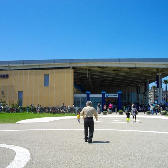 Enoshima Aquarium