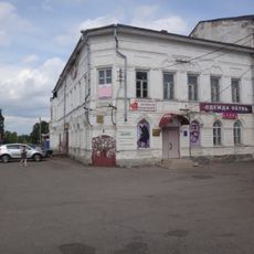 Torgovaya square, 11