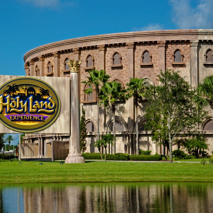 The Holy Land Experience