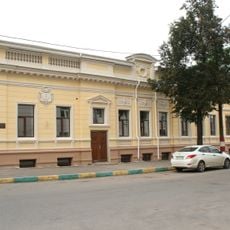 Hôtel Chtchelokov