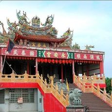 Yongan temple