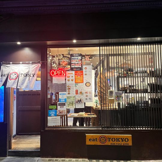 Eat Tokyo