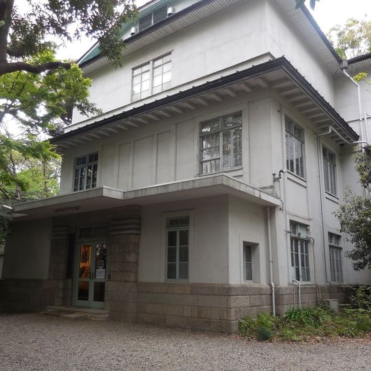 Eisei Bunko Museum