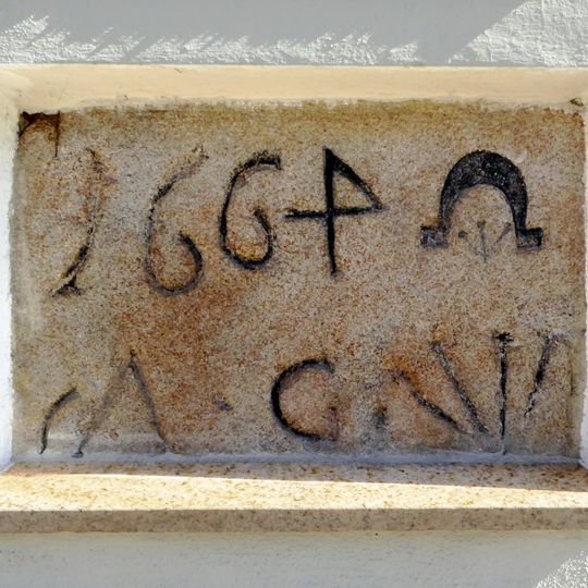 Stein der ehemaligen Pfafflschmiede