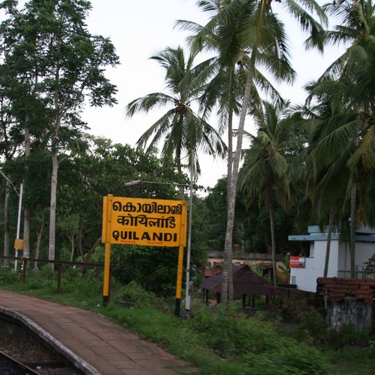 Koyilandy