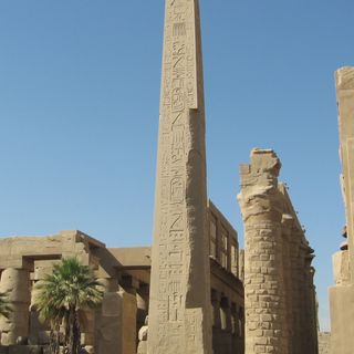 Karnak obelisk of Thutmosis I