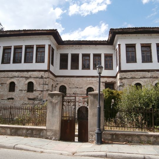 Skoutaris Mansion