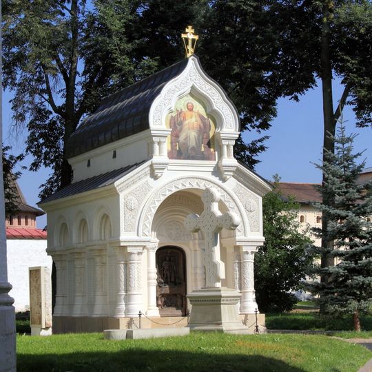 Dmitry Pozharsky tomb, Suzdal
