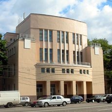 Главный корпус Государственного научно-исследовательского энергетического института (Донской)