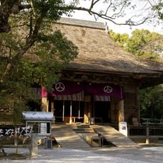 Chikurin-ji Temple