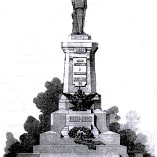 Памятник Александру II