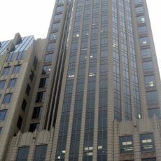 Fifth Third Center (Columbus)