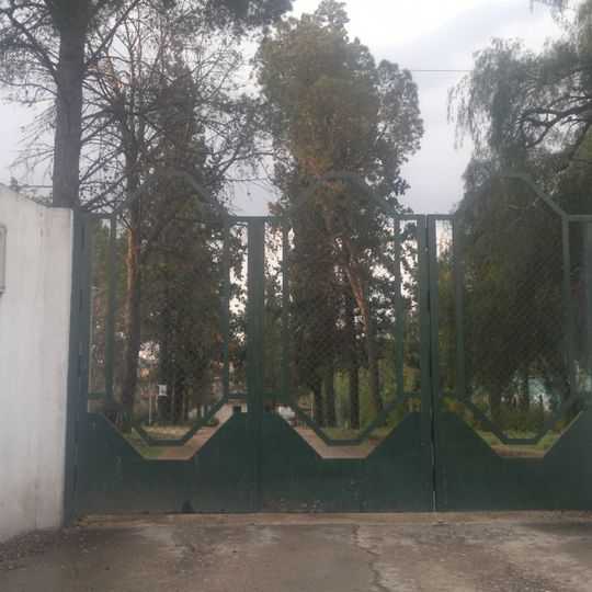 Observatorio Astronómico, Museo y Servicio Meteorológico Nacional