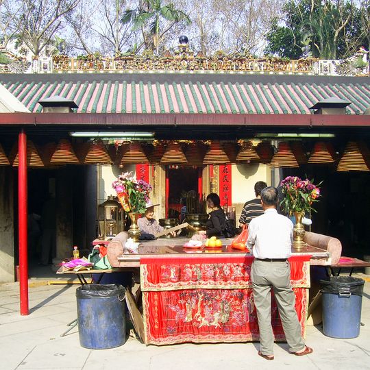 Tin Hau Temple, Tsuen Wan