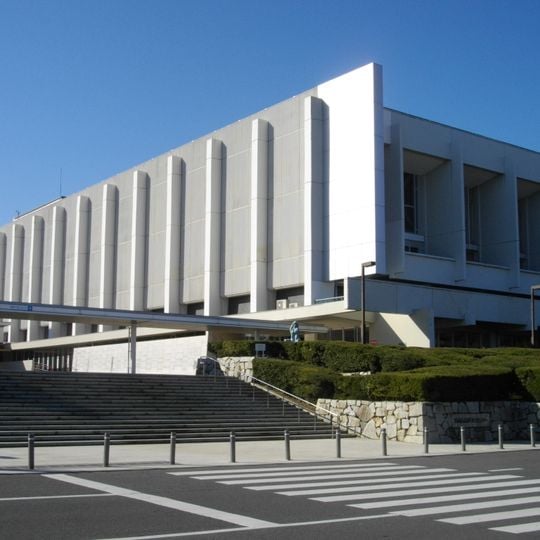 Ibaraki Prefectural Culture Center