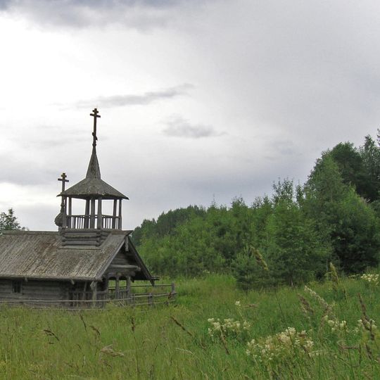 Saint Athanasius Chapel, Tarasovo