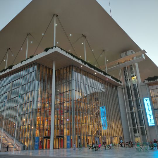 Opera Nazionale Greca