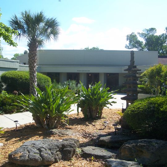 Museum of Arts and Sciences