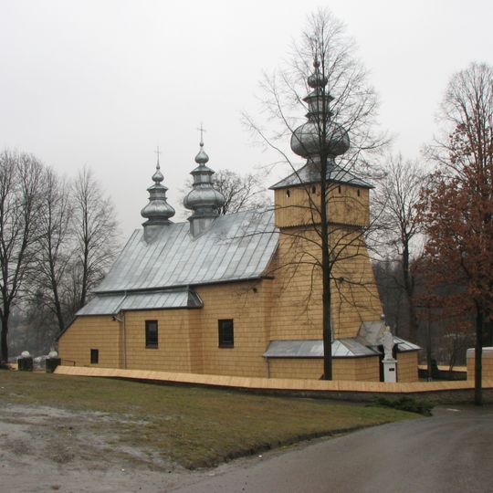 Binczarowa