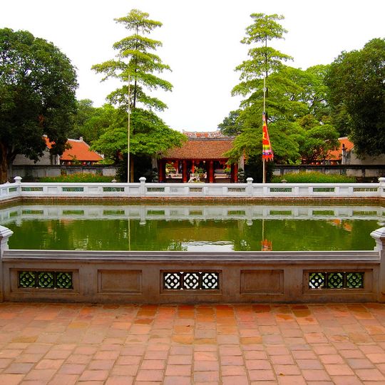 Well of Heavenly Clarity