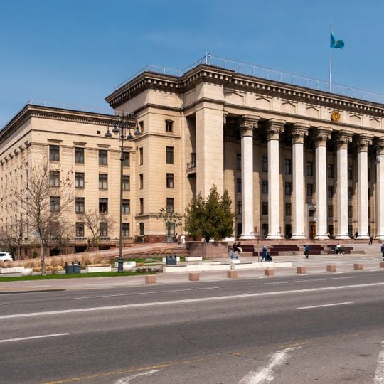 Kazakh-British Technical University