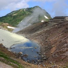 Rindō Pond