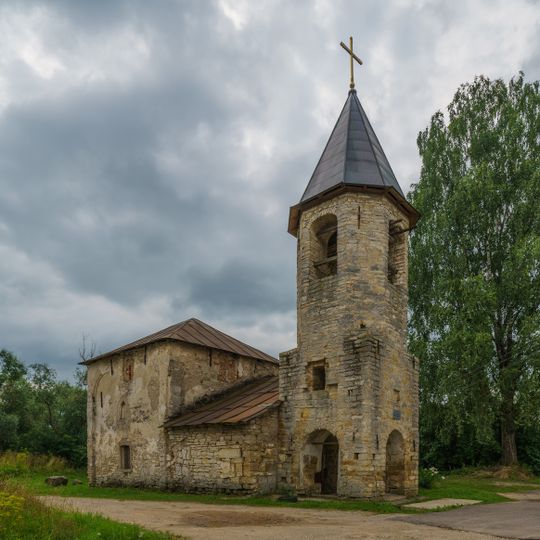 Nativity church