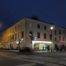 Флигель (Басманный)