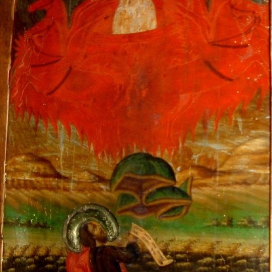 Μονή Προφήτη Ηλία, Μελάς