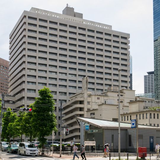 Tokyo Medical University Hospital