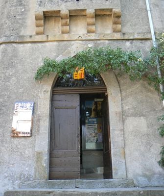 Entrance 5