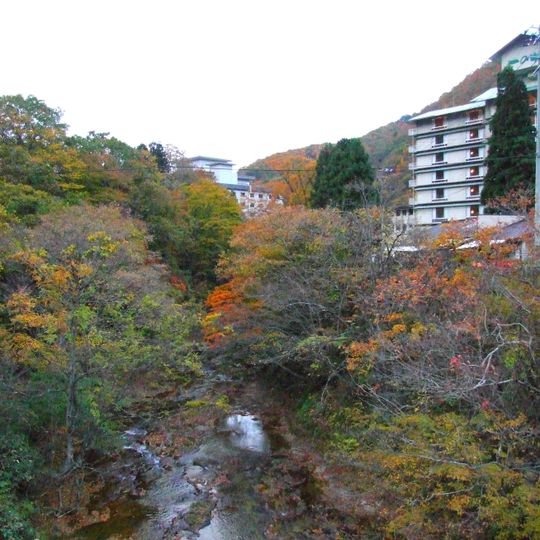 Sakunami Onsen