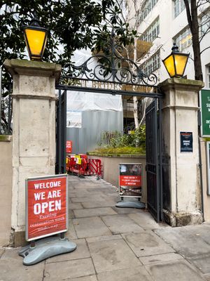 Entrance 2
