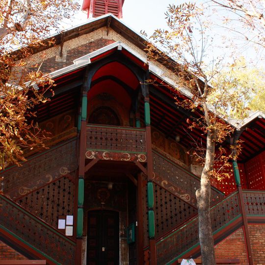 Église orthodoxe Saint-Serge