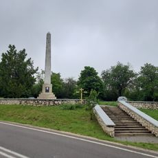 Obeliscul principelui Grigori Potiomkin de Taurida