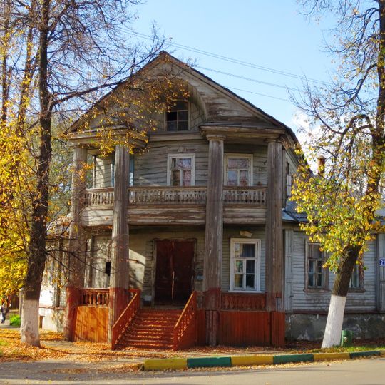 Hanykov House, Arzamas