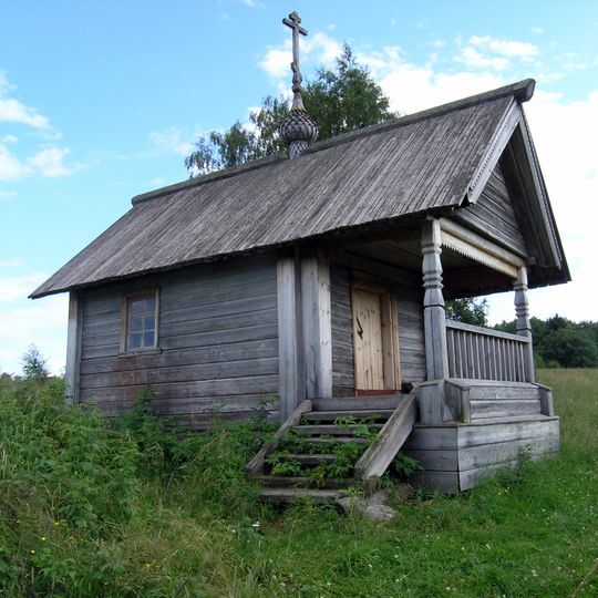 Chapel in Medvezhy