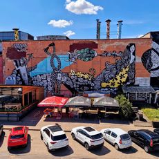 Мурал «Фрыда»