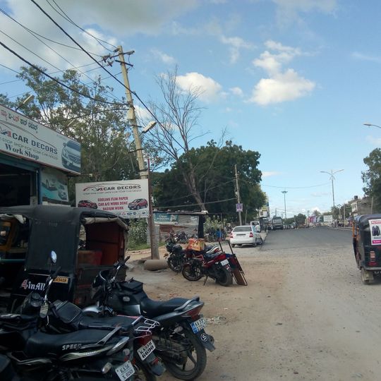 Halli Oota - AC Restaurant
