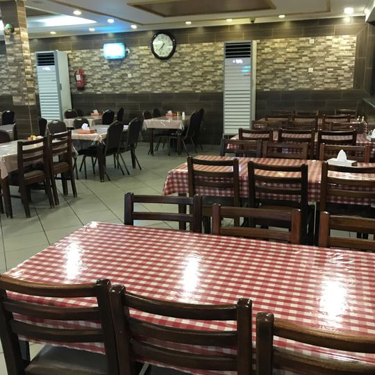 Al-Jadeed Modern Restaurant