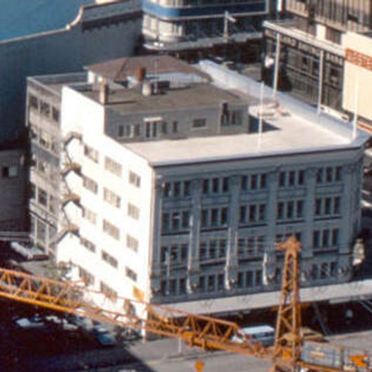 West End Theatre Centre