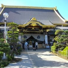 Sōshū-ji Temple