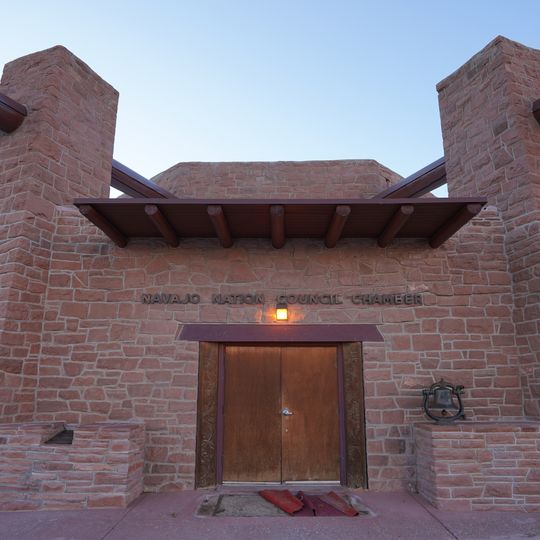Navajo Nation Council Chamber