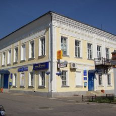 Дом связи (Лебедянь)