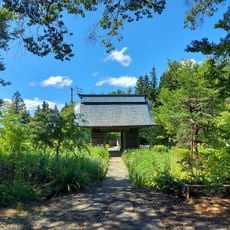 正法寺