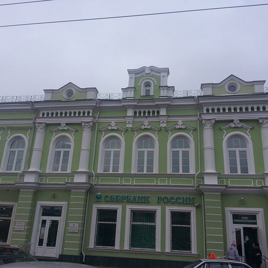 Здание Санкт-Петербургского страхового общества